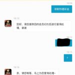 太阳城集团683注册好了联系在线客服申请电话特邀彩金送18-百家乐技巧策略-百家乐论坛