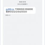 PG电子pg8拿短信联系客服碰瓷特邀送18彩金-百家乐技巧策略-百家乐论坛