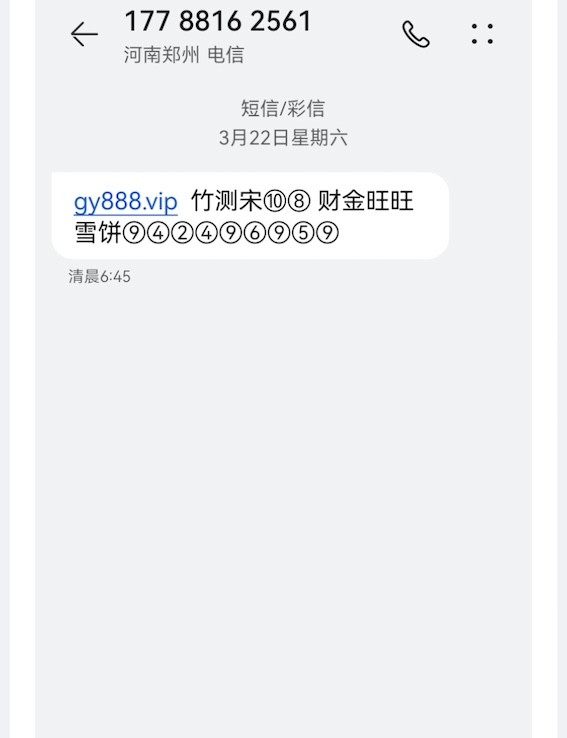 PG电子pg8拿短信联系客服碰瓷特邀送18彩金-百家乐技巧策略-百家乐论坛