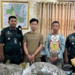 金边警方破获跨国贩毒案，20公斤大麻伪装成咖啡豆-百家乐技巧策略-百家乐论坛