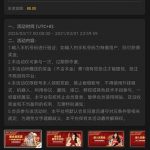 银河3016注册绑卡自助验证特邀手机号碰瓷送88彩金-百家乐技巧策略-百家乐论坛