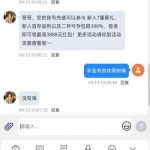 【处女直播】回访28彩金-百家乐技巧策略-百家乐论坛