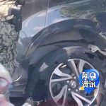 菲律宾选情火药味上升 马京达瑙南省议员候选人遭扫射-百家乐技巧策略-百家乐论坛