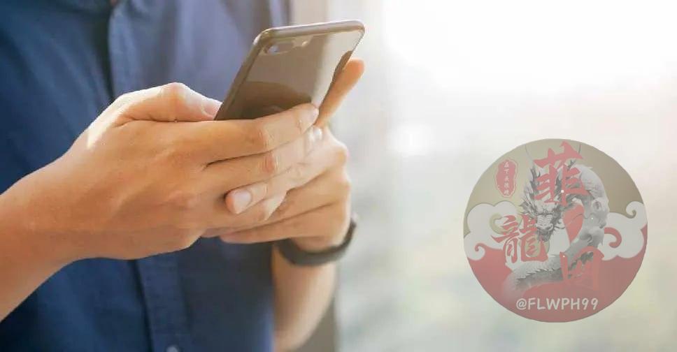 阿联酋国民银行因系统升级误将客户余额“清零”-百家乐技巧策略-百家乐论坛