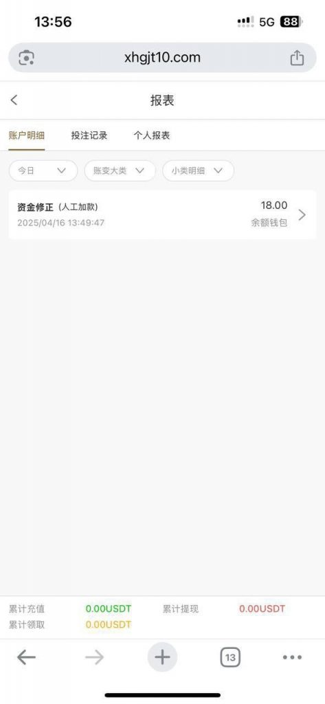 【新皇冠娱乐城】注册送18u-百家乐技巧策略-百家乐论坛