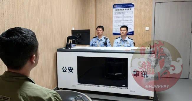 天网恢恢：在老挝实施犯罪后潜藏国内，刘某被捕！-百家乐技巧策略-百家乐论坛