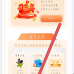 乐玩注册完善信息申请领20彩金-百家乐技巧策略-百家乐论坛