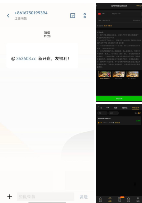 美高梅08回收短信在线客服申请送8-18彩金-百家乐技巧策略-百家乐论坛