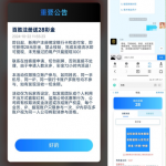 百胜JND注册回馈特邀申请送28彩金-百家乐技巧策略-百家乐论坛