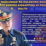菲律宾警察总局出手成立两个新小组专打绑架集团和假消息-百家乐技巧策略-百家乐论坛