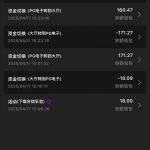 澳门银河59  送18-百家乐技巧策略-百家乐论坛