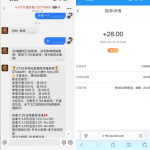 GT28下载app注册完善信息送28彩金-百家乐技巧策略-百家乐论坛