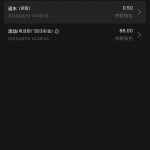 【3016银河】电话回访彩金88-百家乐技巧策略-百家乐论坛