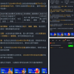 九鼎2站注册回馈申请送18-58彩金-百家乐技巧策略-百家乐论坛