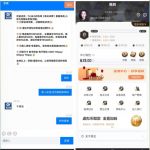 高云体育下载app注册完善信息送28彩金-百家乐技巧策略-百家乐论坛