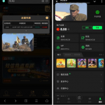 AG娱乐10下载app注册完善信息送8彩金-百家乐技巧策略-百家乐论坛