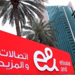 阿联酋成功测试两大通信频段-百家乐技巧策略-百家乐论坛