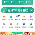 美嘉体育注册卡联系在线客服申请彩金送8-百家乐技巧策略-百家乐论坛