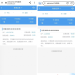 ATM注册绑定活跃U地址联系客服申请18-58彩金-百家乐技巧策略-百家乐论坛