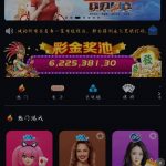 英皇娱乐城  黑平台-百家乐技巧策略-百家乐论坛