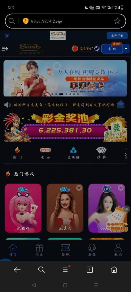 英皇娱乐城  黑平台-百家乐技巧策略-百家乐论坛