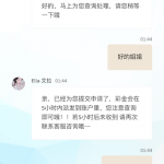 永利476下截注册找客服送58-百家乐技巧策略-百家乐论坛