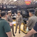 泰缅边境 湄索警方公开对莲花中心金店抢劫犯嫌疑人-百家乐技巧策略-百家乐论坛