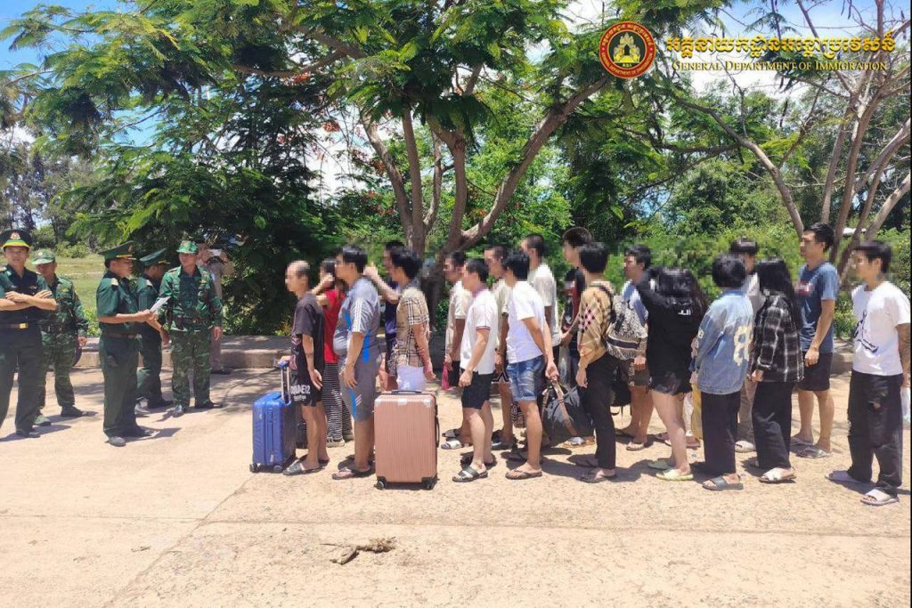 20名越南人因非法入境、绑架和诈骗被柬埔寨驱逐出境！-百家乐技巧策略-百家乐论坛