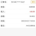 500彩票注册下载APP送26-百家乐技巧策略-百家乐论坛