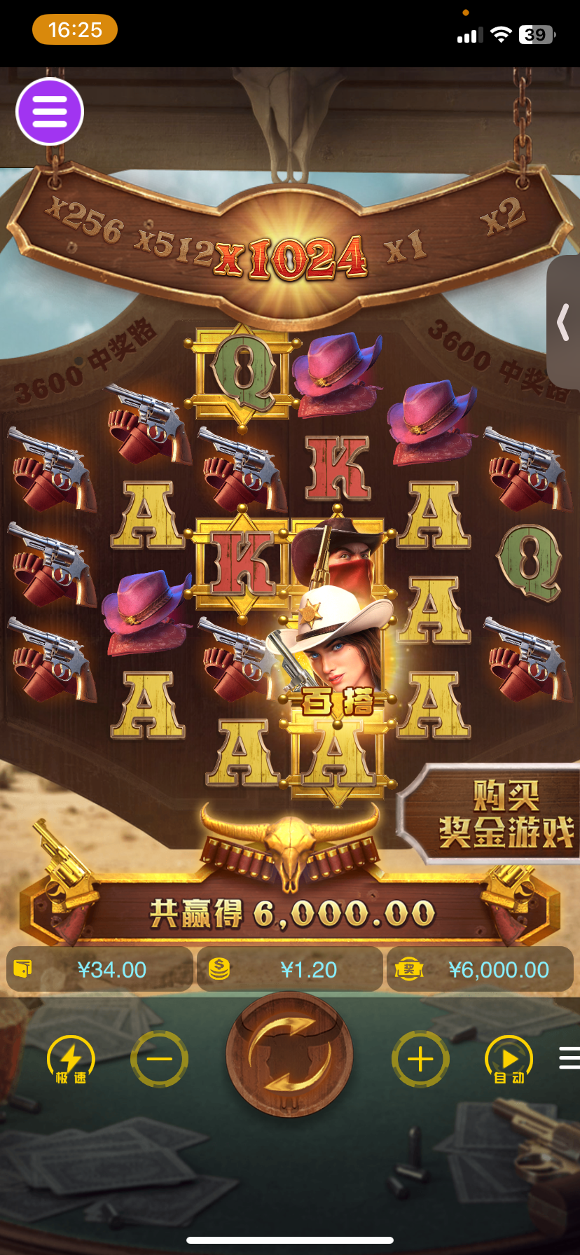 评论图片-百家乐技巧策略-百家乐论坛