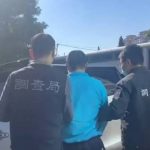 3亿诈骗洗钱案曝光 台湾省首脑勾结柬埔寨洗钱被逮捕-百家乐技巧策略-百家乐论坛