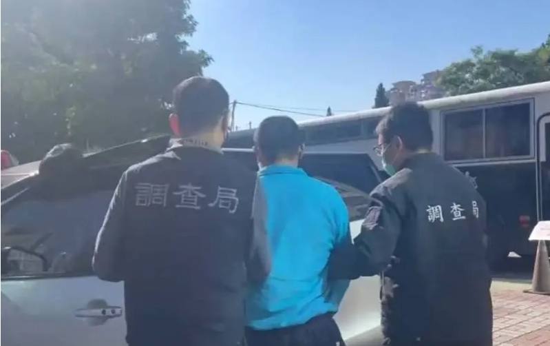 3亿诈骗洗钱案曝光 台湾省首脑勾结柬埔寨洗钱被逮捕-百家乐技巧策略-百家乐论坛