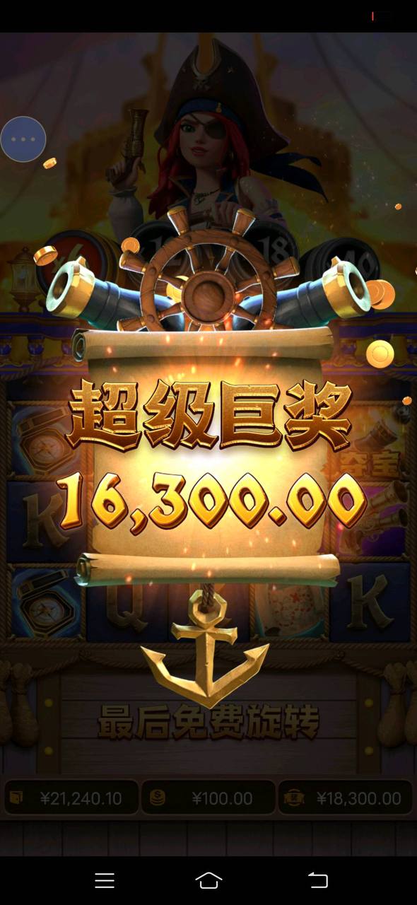 评论图片-百家乐技巧策略-百家乐论坛