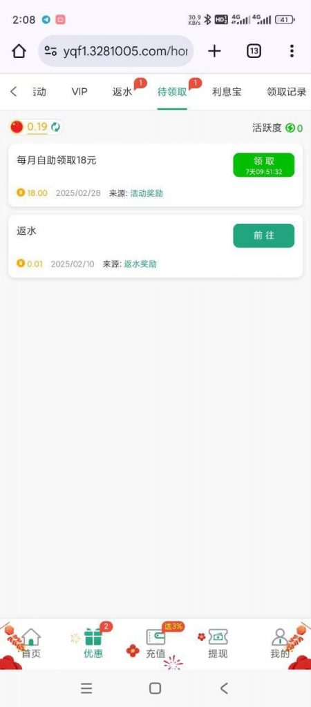 【云顶集团 】注册送18-百家乐技巧策略-百家乐论坛