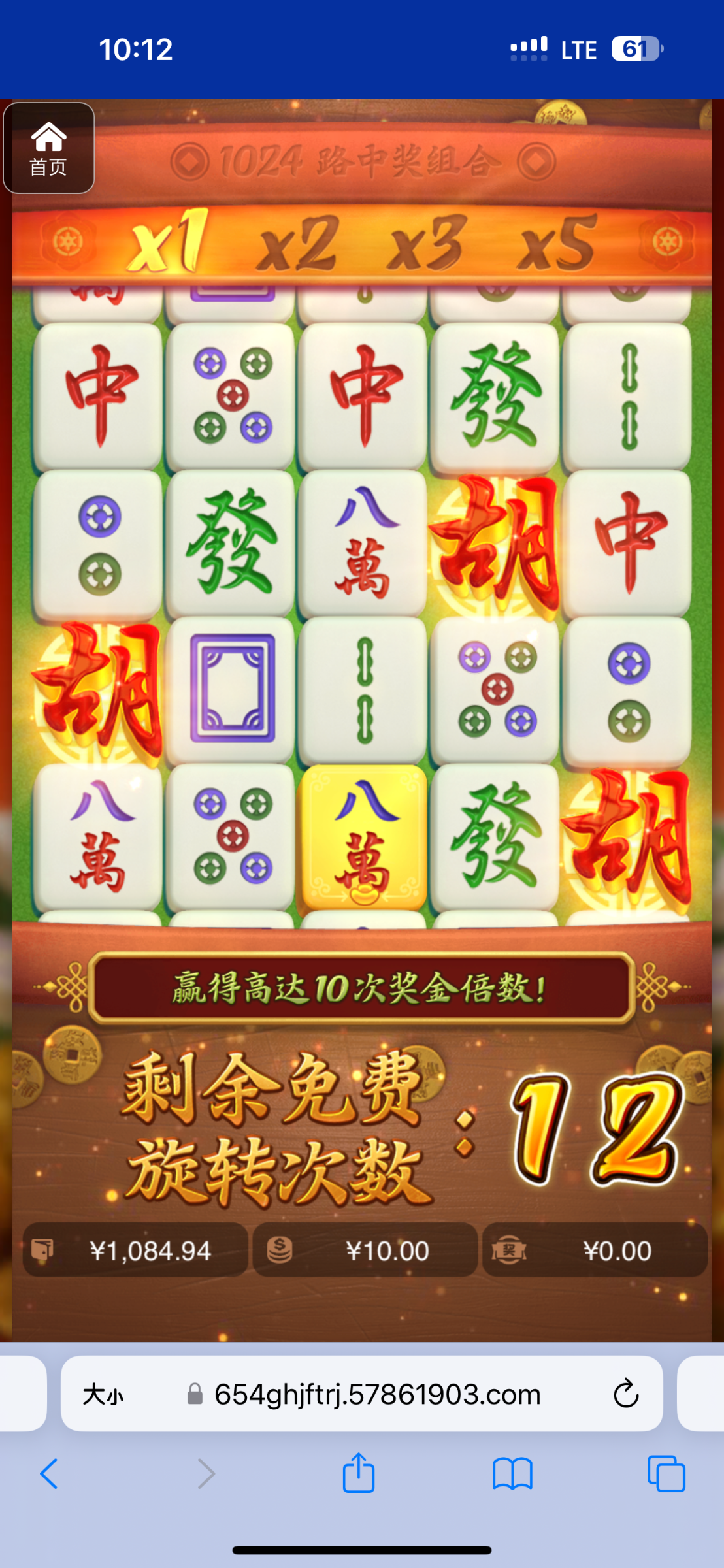 评论图片-百家乐技巧策略-百家乐论坛