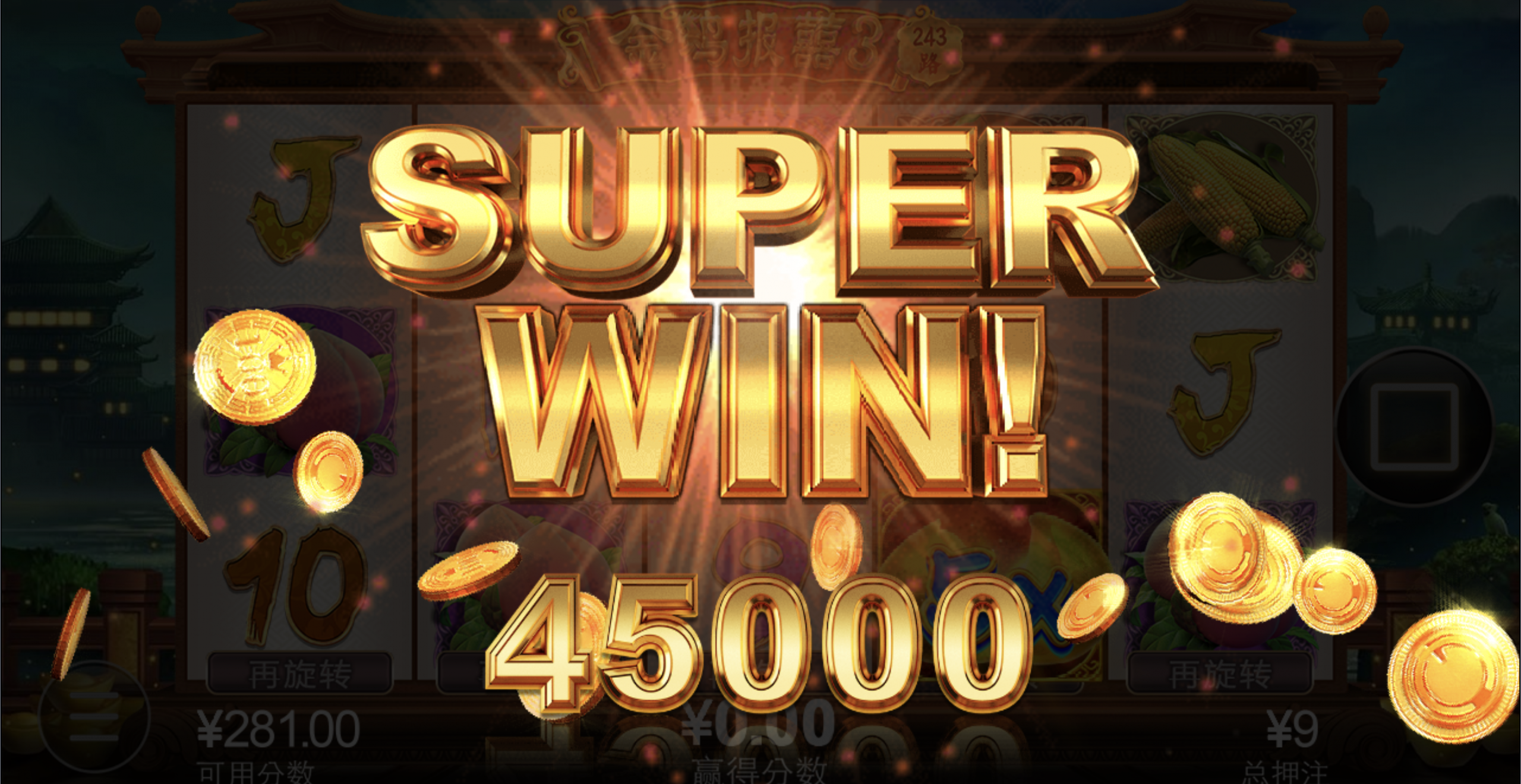 评论图片-百家乐技巧策略-百家乐论坛