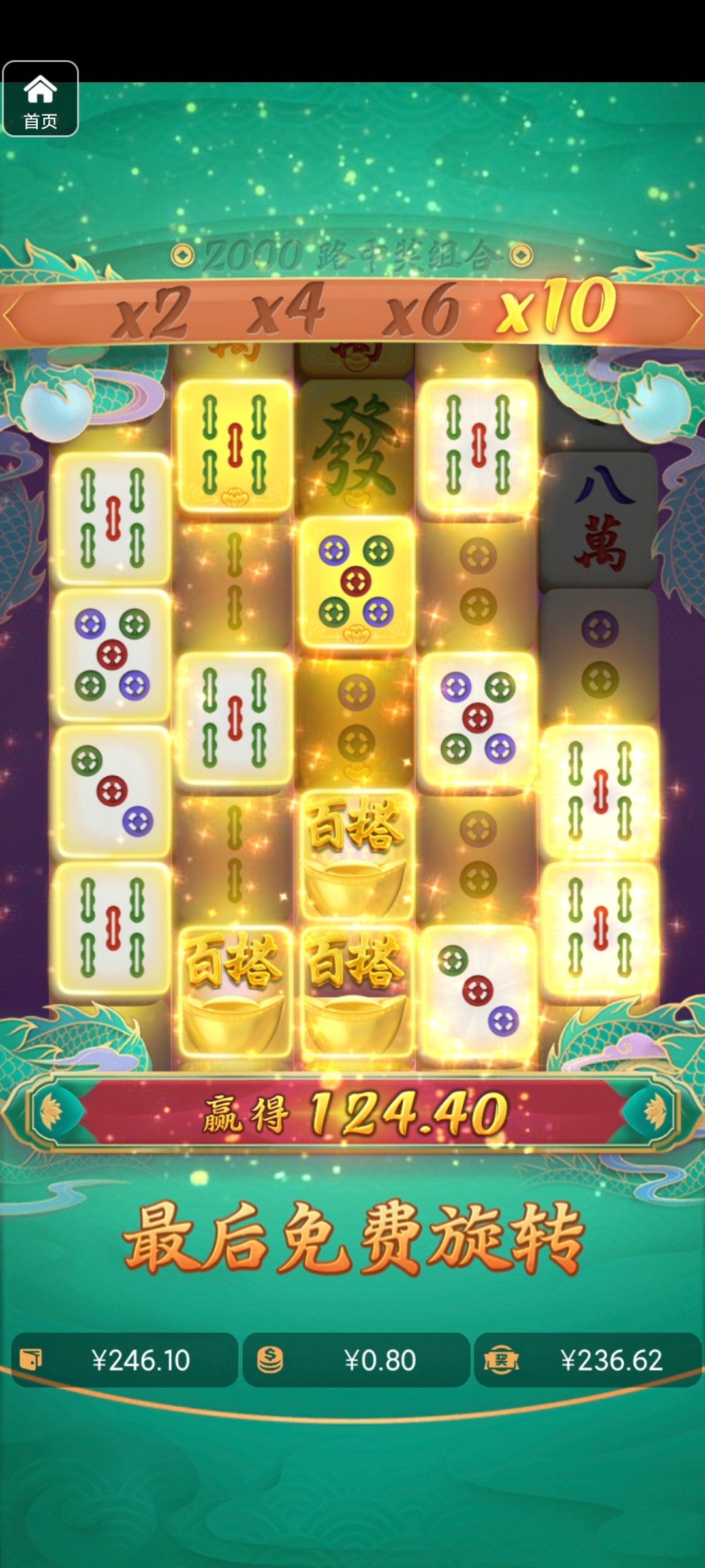 评论图片-百家乐技巧策略-百家乐论坛