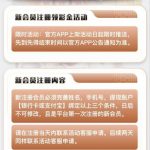 【U9国际】送28-百家乐技巧策略-百家乐论坛