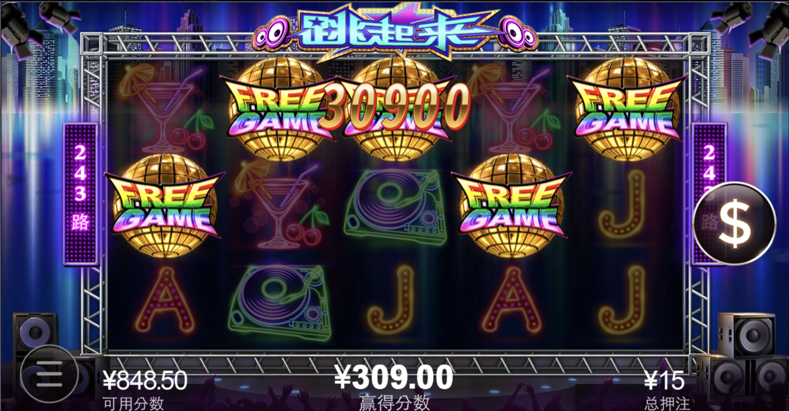 评论图片-百家乐技巧策略-百家乐论坛