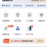 286娱乐  送8-10-百家乐技巧策略-百家乐论坛