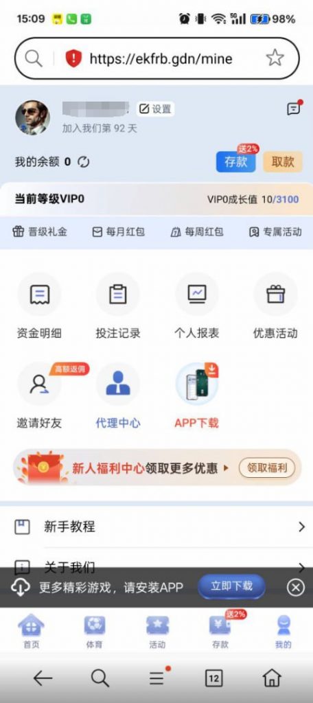 286娱乐  送8-10-百家乐技巧策略-百家乐论坛
