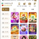 云顶国际黑平台-百家乐技巧策略-百家乐论坛