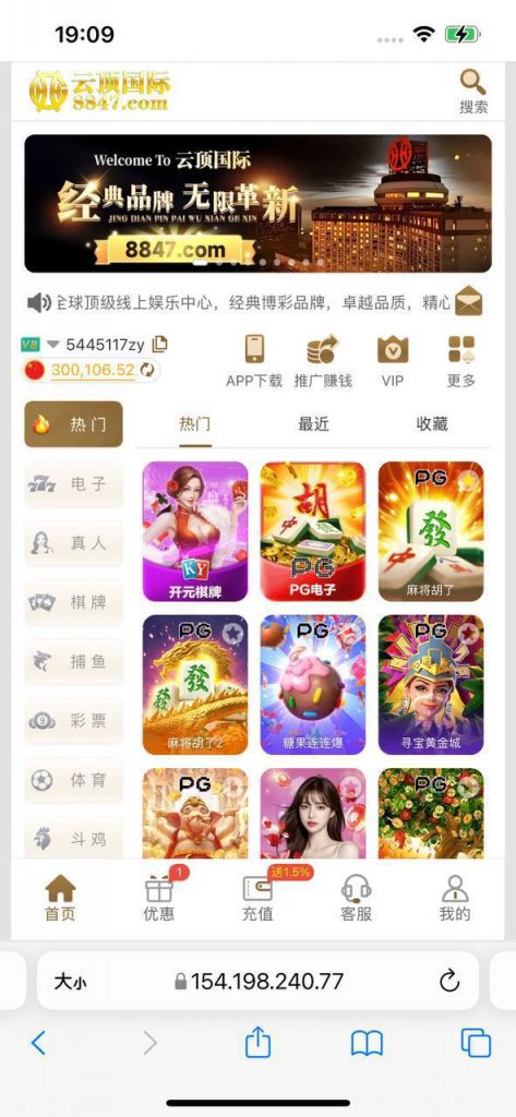 云顶国际黑平台-百家乐技巧策略-百家乐论坛