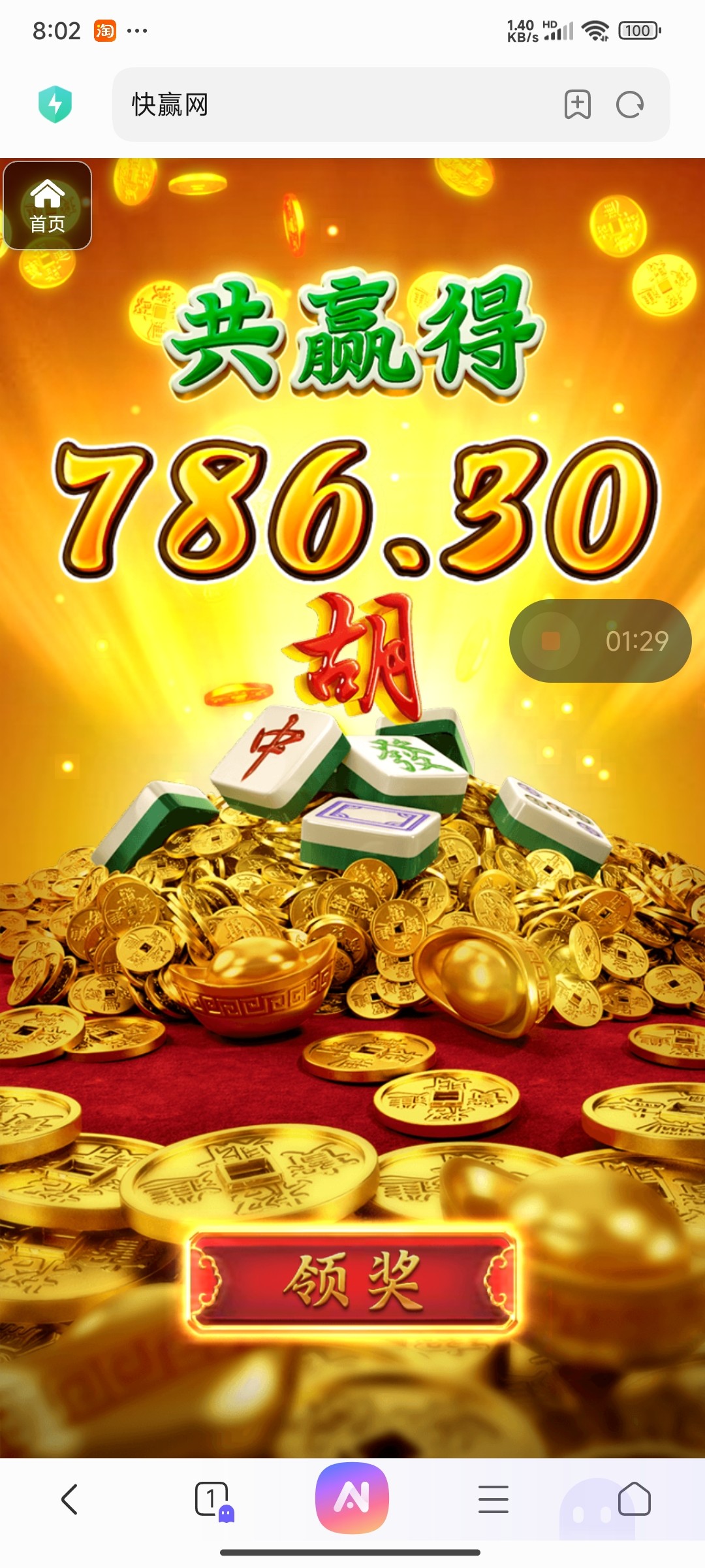 评论图片-百家乐技巧策略-百家乐论坛