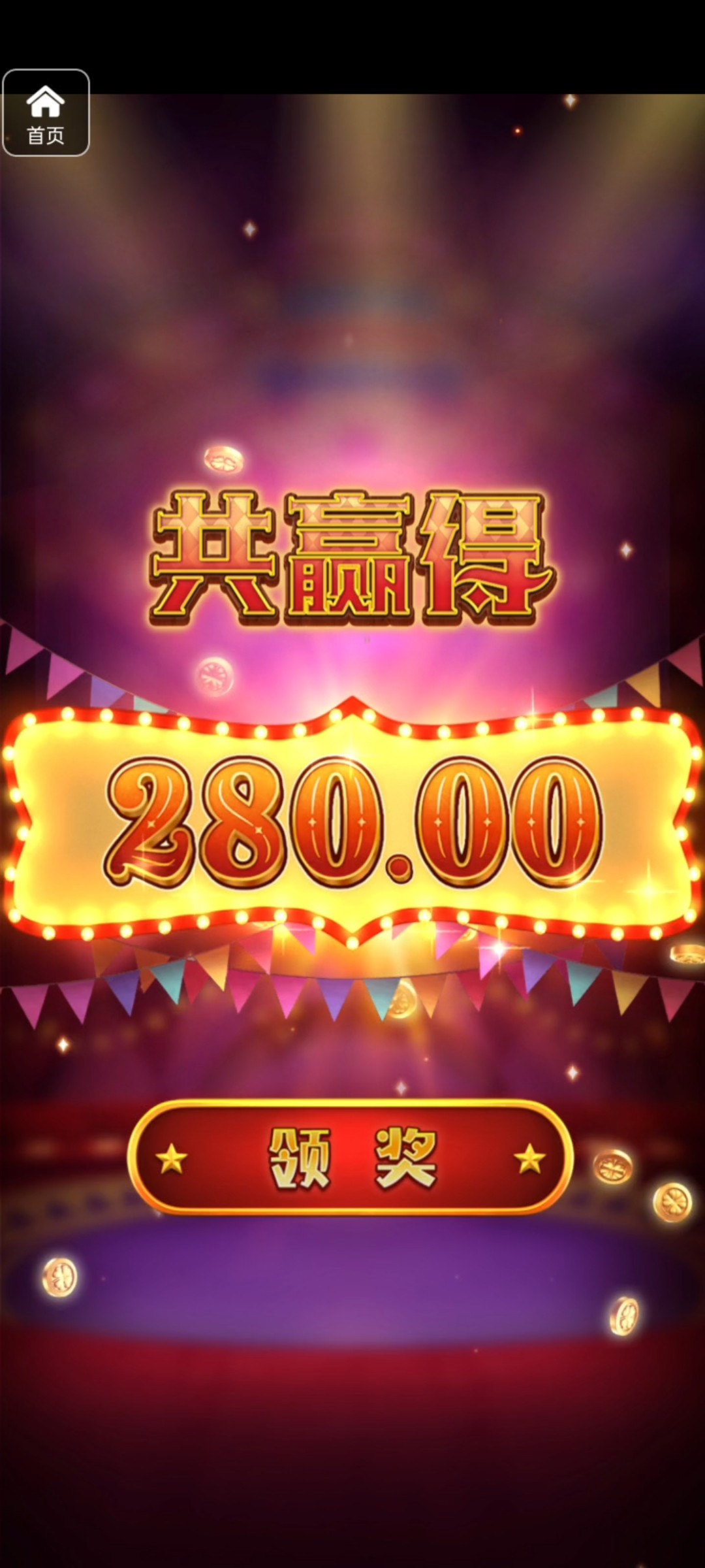 评论图片-百家乐技巧策略-百家乐论坛