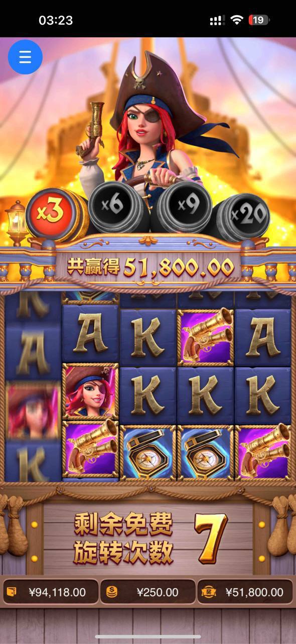 评论图片-百家乐技巧策略-百家乐论坛