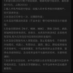 【澳门新葡京1763 】送17-百家乐技巧策略-百家乐论坛