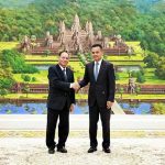 柬埔寨和老挝加强打击跨国犯罪-百家乐技巧策略-百家乐论坛