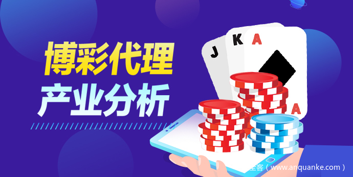 探秘开元棋牌游戏的游戏排名和积分奖励激励机制-百家乐技巧策略-百家乐论坛