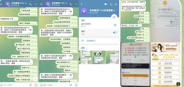 十博体育 黑平台-百家乐技巧策略-百家乐论坛